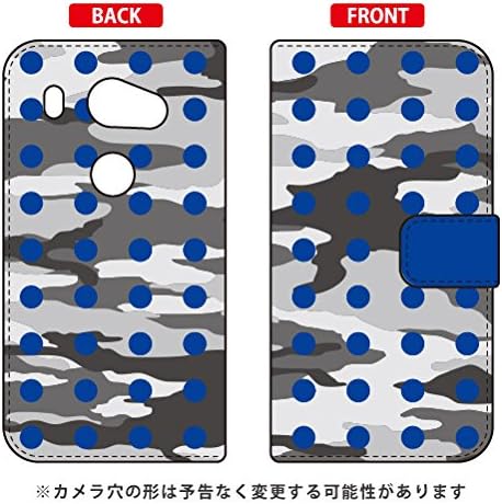 עור שני מחברת סוג טלפון חכם מקרה דוט עירוני הסוואה כחול עיצוב על ידי רותם / לחצים 02 גרם / דוקומו 02