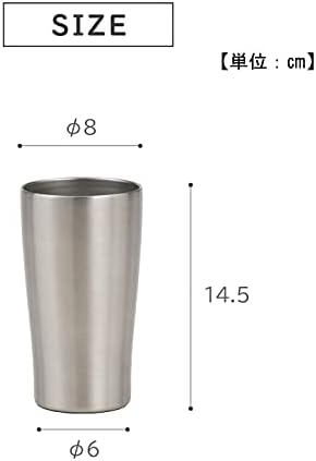 תאגיד Takeda ZX645 כוס נירוסטה כוס, שכבה כפולה מבודדת, שמירה קרה, עמידה בזיעה, כסף, 3.1 x 2.4 x 5.7