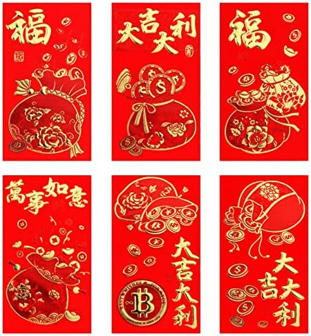 סיני חדש שנה אדום מעטפות סט של 6 השנה של נמר מזל כיס מתנות לאביב פסטיבל 2022 חתונה מסיבת יום הולדת אדום