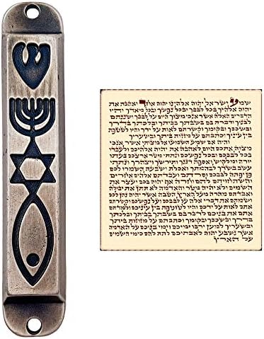 Talisman4u פיוטר קסיאני מזוזה מארז עם גלילה לדלת חותם המשיחי של ירושלים 10 סמ / 4 אינץ '