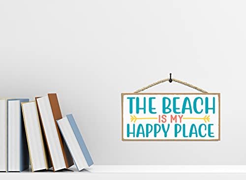 שרה ג'וי החוף הוא המקום המאושר שלי - עיצוב קיר בחוף - עיצוב נושא חוף לבית - שלט בית חוף - שלטים דקורטיביים
