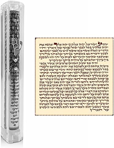 Talisman4u תיק מזוזה יהודי שקוף עם מגילה עברית בית ברכה קישוט כסף קלאסי ישראל דלת יהודה מזוזה 5 אינץ
