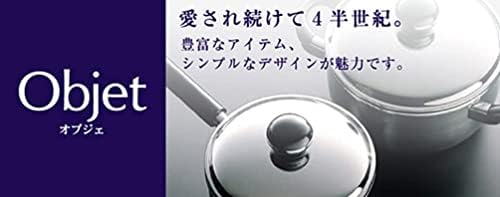 מיאזאקי סייסקושו אוג 'יי-סיר אובייט 73 עם שכבות, 8.3 אינץ', תוצרת יפן, קל משקל, רותח, מטגנים, מערבבים