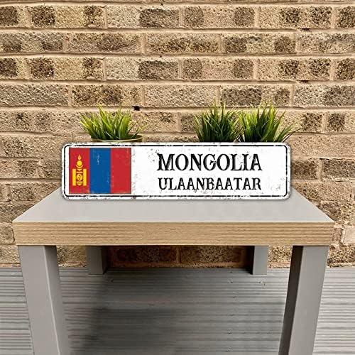 דגל מונגוליה שלט רחוב המותאם אישית את עירך הדקורטיבית שלט וול סטריט שלט בעיר מולדת מונגוליה לבר דיינר