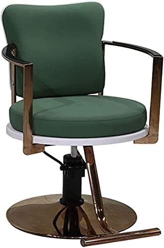 כסא סלון כסא הידראולי לעסקים או לבית, כיסא ספר נוח הרמת כסא סלון וכיסא יופי מסתובב, משענות נירוסטה