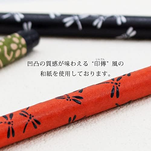 あかし や Akashiya Sawd-500p-3 עט מברשת, מברשת שיער חדשה, עתיקה עתיקה, ירוקה