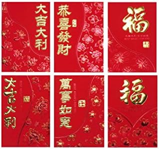 סיני אדום מנות זהב דפוסים, דפוסים בולטים, 36 יחידות ב 6 עיצובים, הונג באו, אדום מעטפות עבור סיני חדש