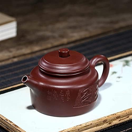 קומקום תה מפורסם חרס סגול קומקומי 210 מל סיר תה בעבוד